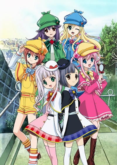 Futari wa Milky Holmes постер