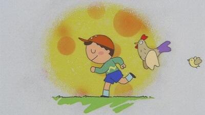 Otsukaresan постер
