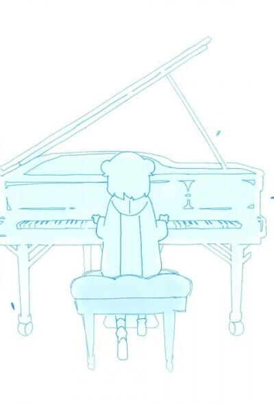 Tanjou постер