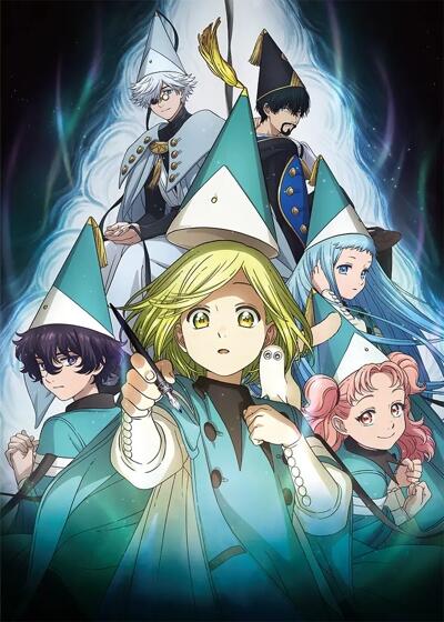 Tongari Boushi no Atelier постер