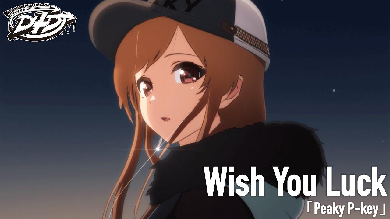 Wish You Luck постер