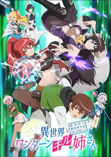 Isekai One Turn Kill Neesan: Ane Douhan no Isekai Seikatsu Hajimemashita постер