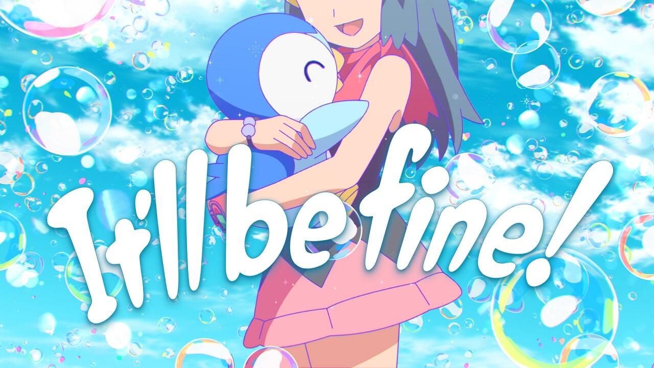 It'll Be Fine! постер