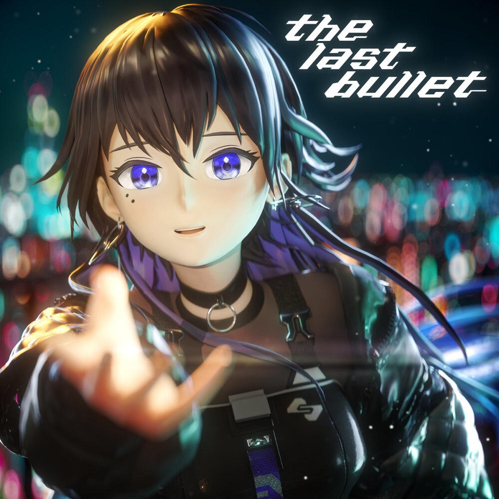 The Last Bullet постер
