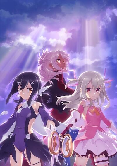 Fate/kaleid liner Prisma☆Illya: Finale постер