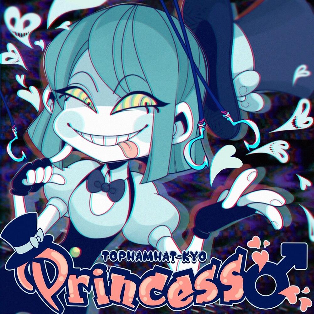 Princess постер