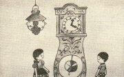 Ookina Furudokei (1962) постер