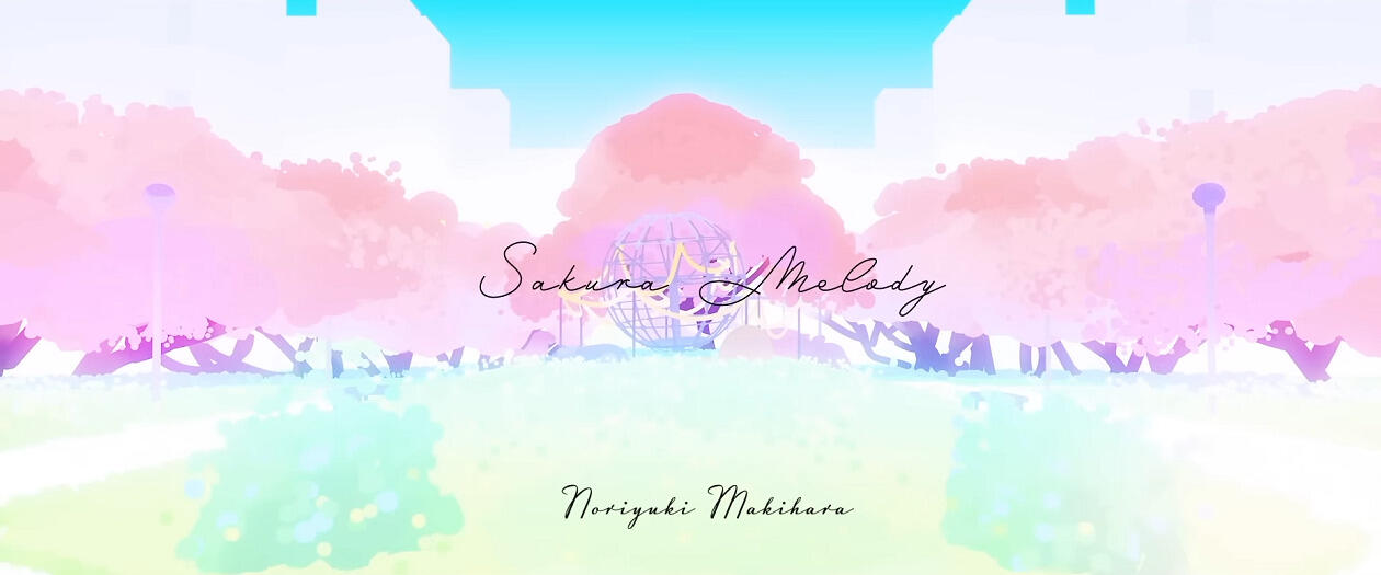 Sakura Melody постер