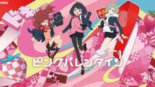 Kokoro Yohou постер