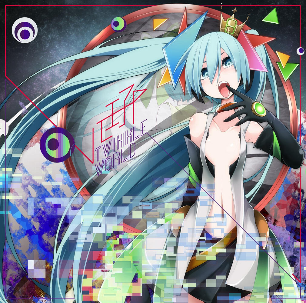 Twinkle World feat. Hatsune Miku постер