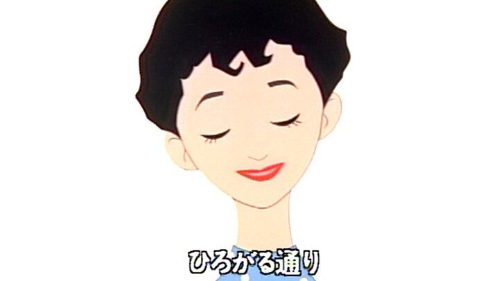 Smile постер