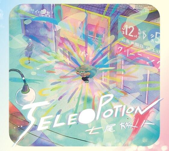Tele◯Potion постер