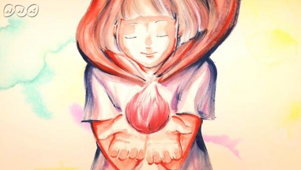Paprika (Music) постер