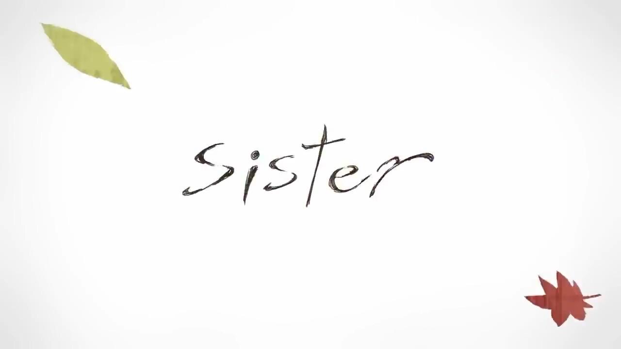 Sister постер