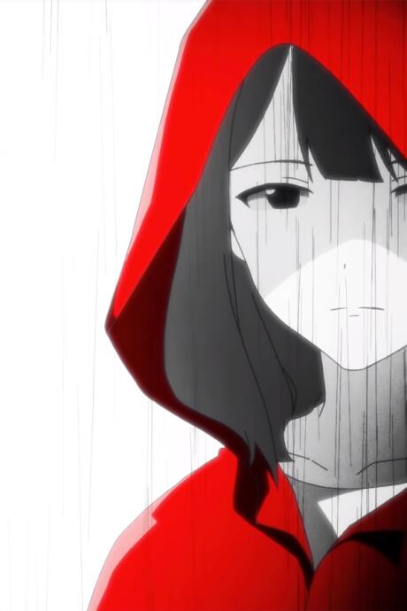 Kawaki wo Ameku постер
