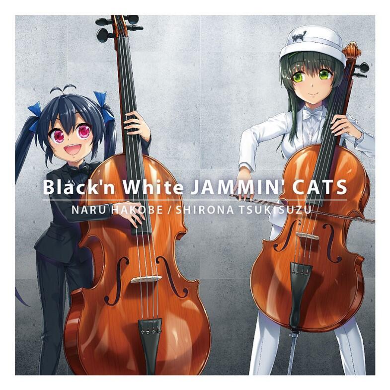 Black'n White Jammin' Cats постер