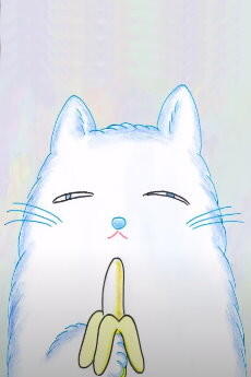 Banana ga Suki постер