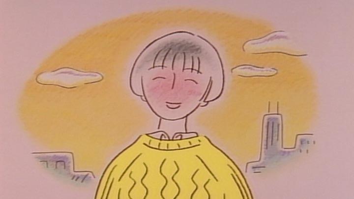 Arigatou постер