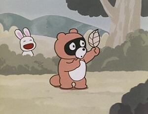 Ponta Monogatari постер