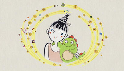 Yumehito: Yumejin постер