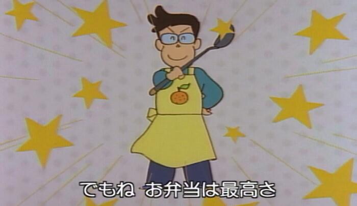 Apron Hero постер