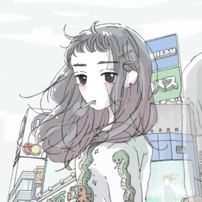 Tsuugakuro постер