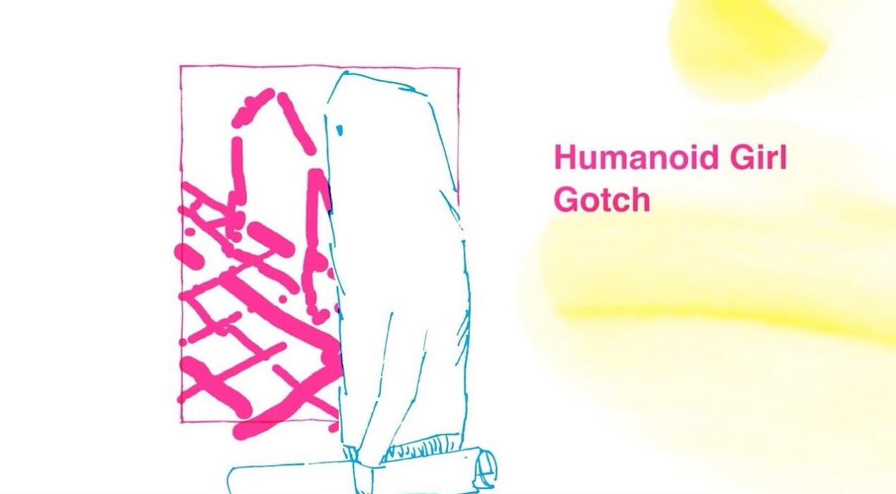 Humanoid Girl постер