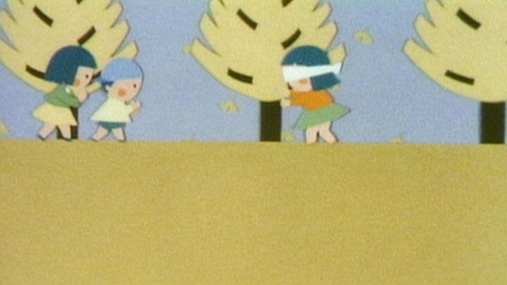 Chiisai Aki Mitsuketa (1982) постер
