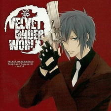 Velvet Underworld: Fragment Person постер