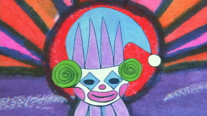Aotenjou no Clown постер