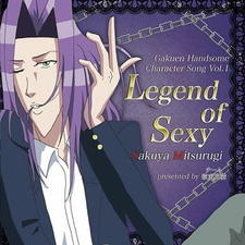 Gakuen Handsome: Legend of Sexy постер