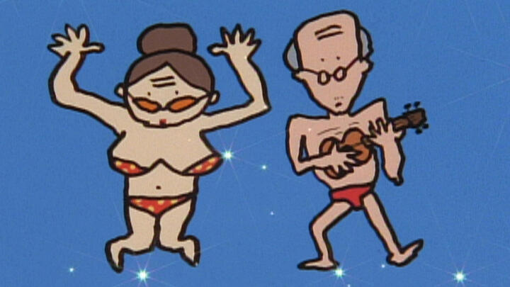 Hawaiian Rock'n Roll постер