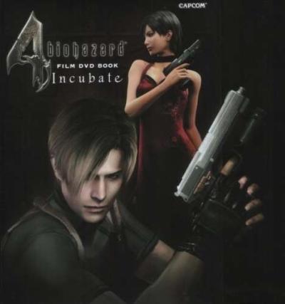 Biohazard 4: Incubate постер