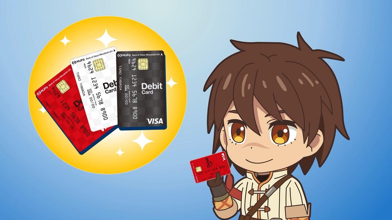 Chain Chronicle x Mitsubishi Tokyo UFJ-VISA Debit постер
