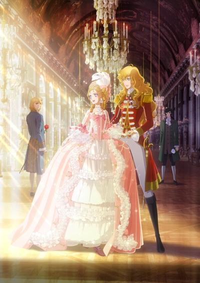 Versailles no Bara (Movie) постер