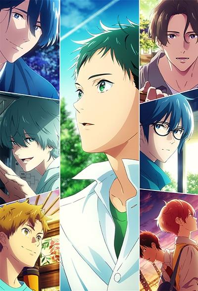 Tsurune: Tsunagari no Issha постер