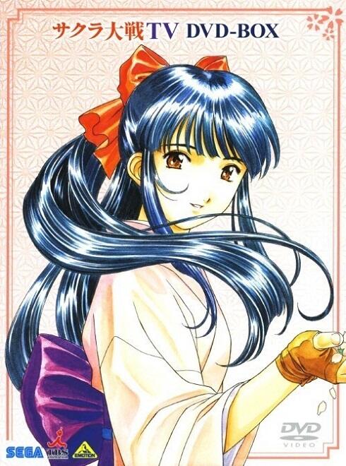 Sakura Taisen Special постер