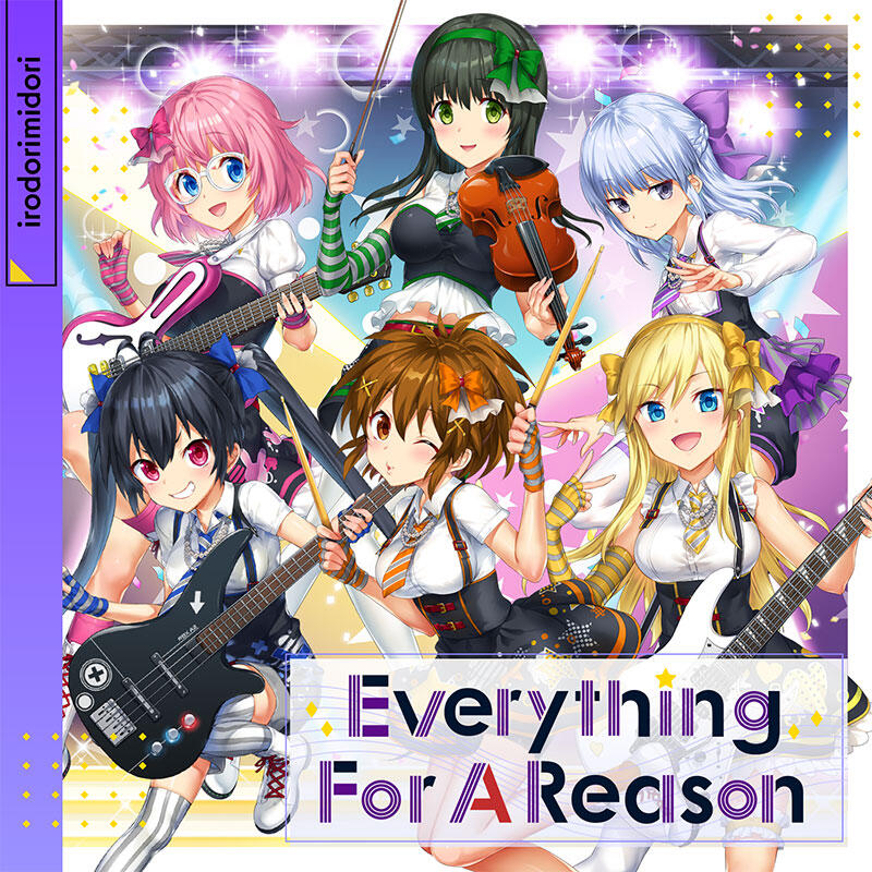 Everything For A Reason постер