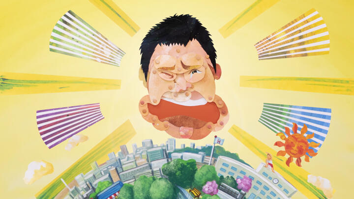 Hengao Taisou постер