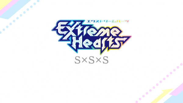 Extreme Hearts SxSxS постер