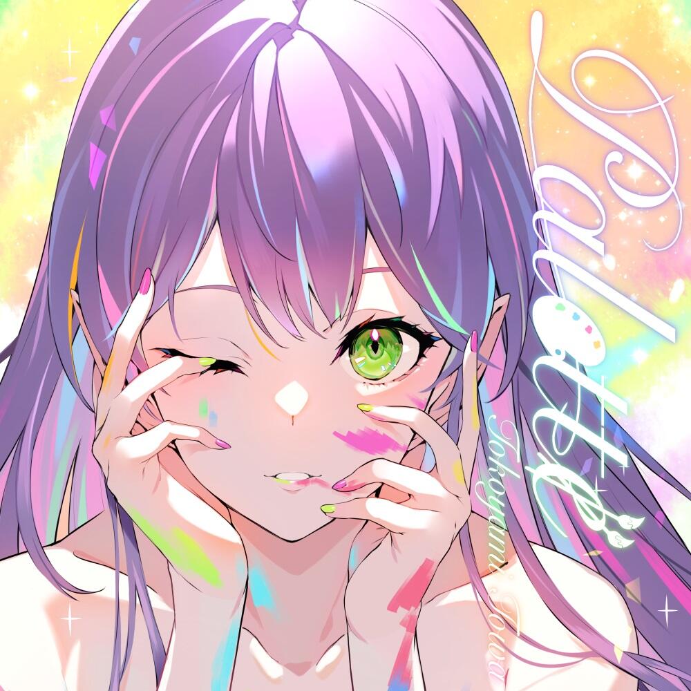 Palette постер