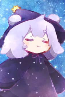 Christmas of a Wandering Ghost постер