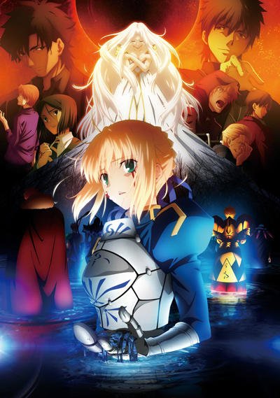 Fate Zero OP 2