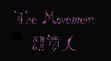 The Movement постер