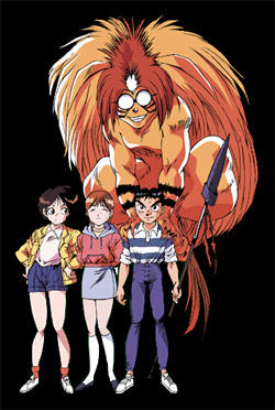 OP2-Ushio to Tora 1992