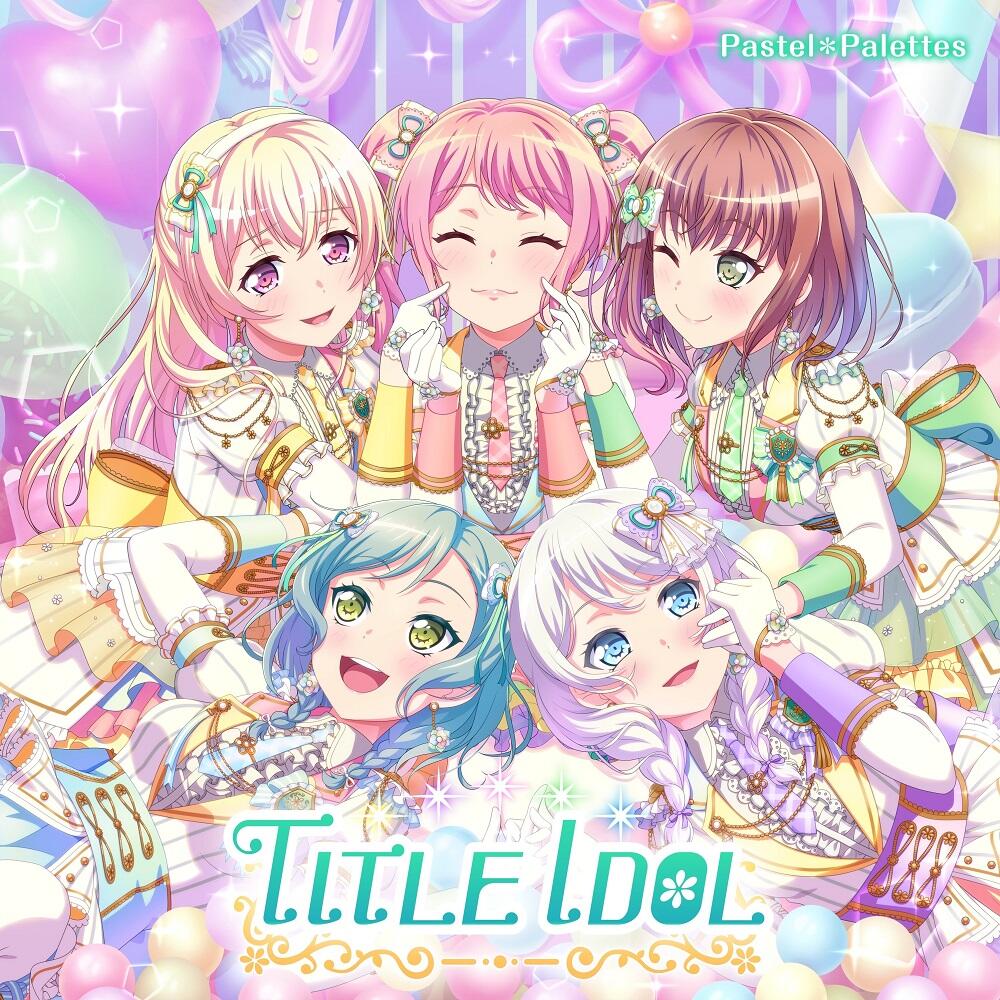 Title Idol постер
