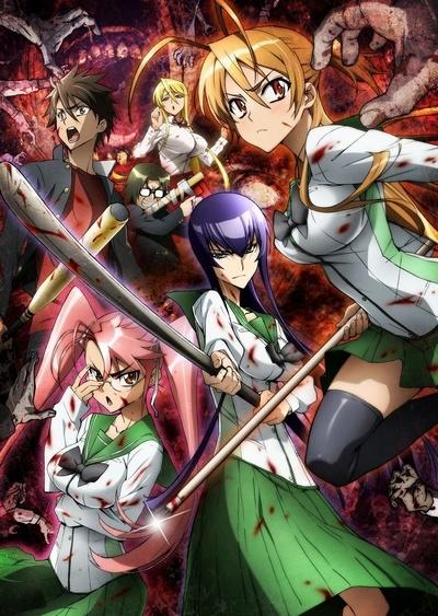 Highschool of the Dead постер