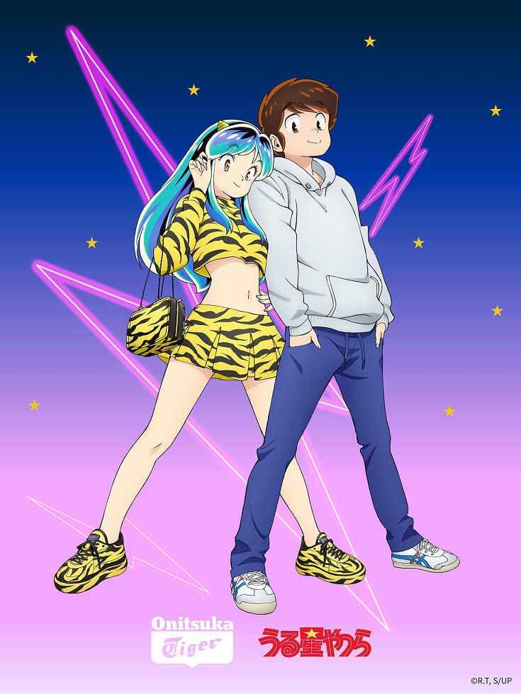 Onitsuka Tiger x Urusei Yatsura to Collaboration Anime постер