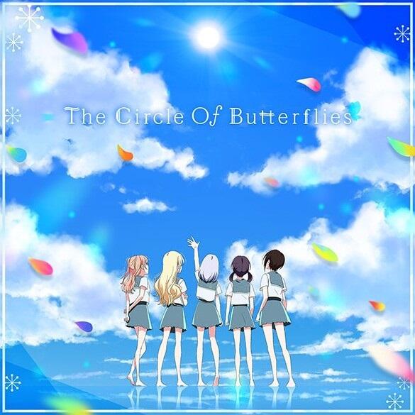 The Circle Of Butterflies постер