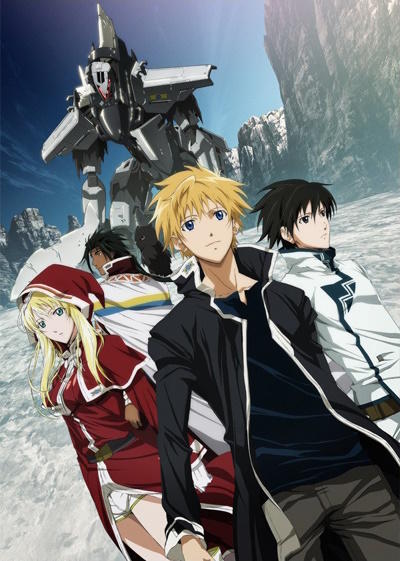 Break Blade Movie 4: Sanka no Chi постер